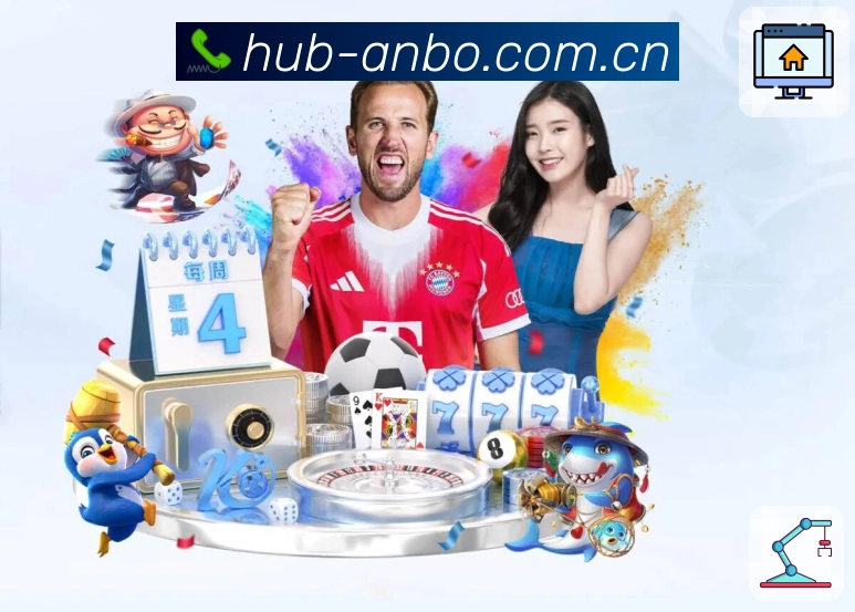 赛事数据动态观察