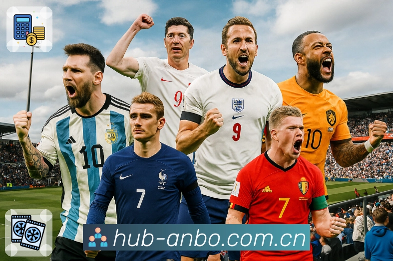 安博体育APP 封面图